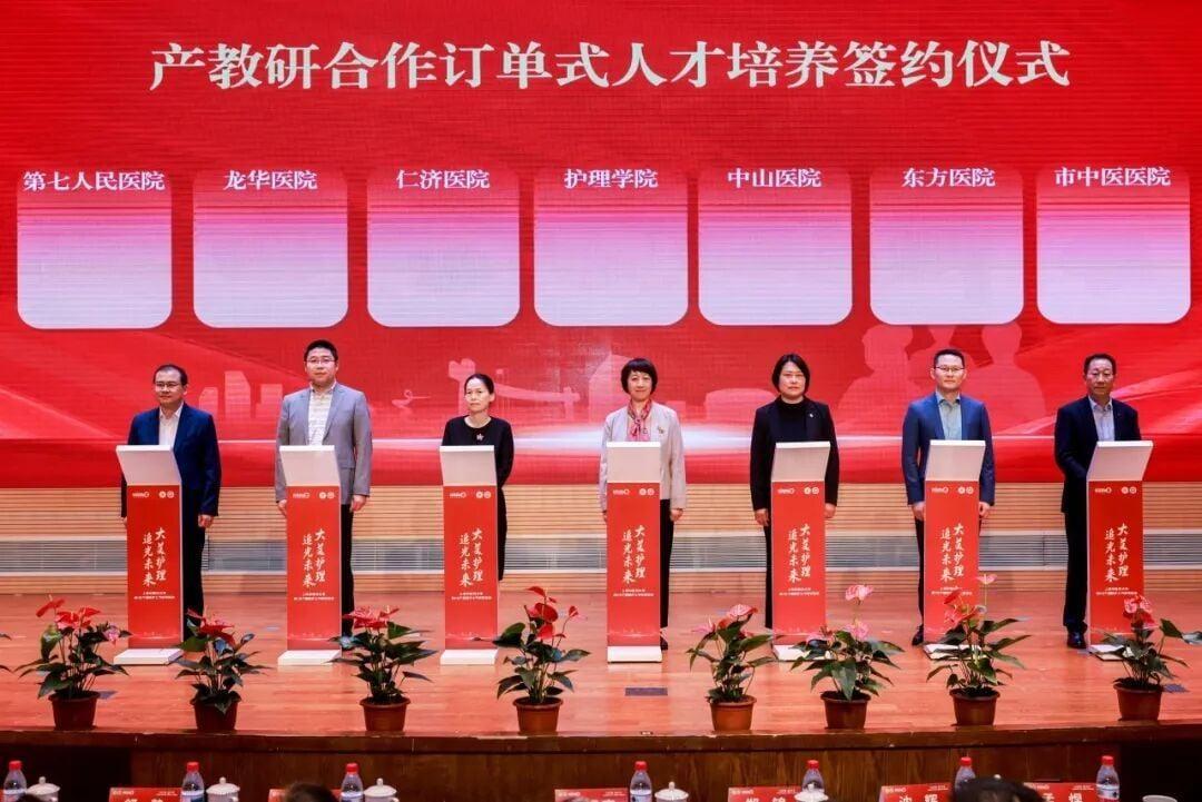 落实立德树人根本任务