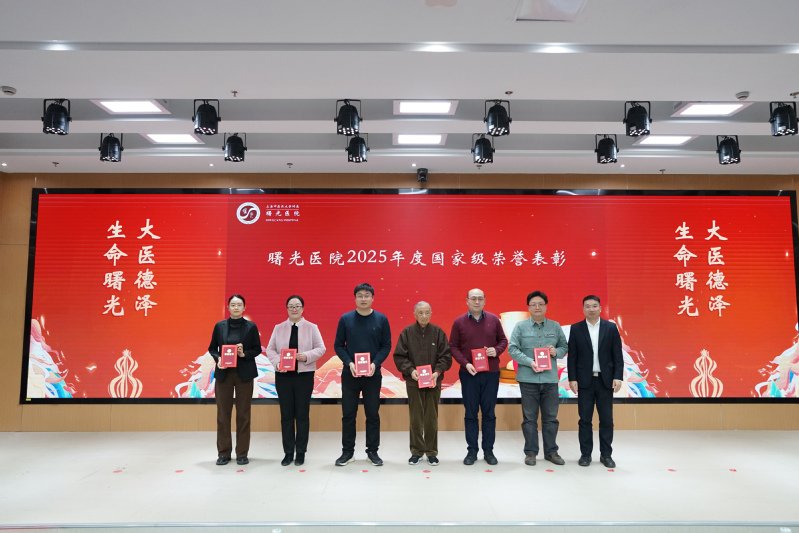 10 同题参见