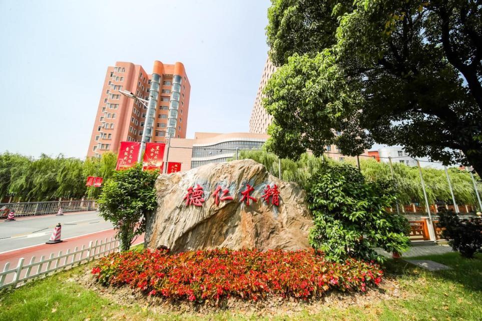 市中医药管理局公布老年中医药健康中心